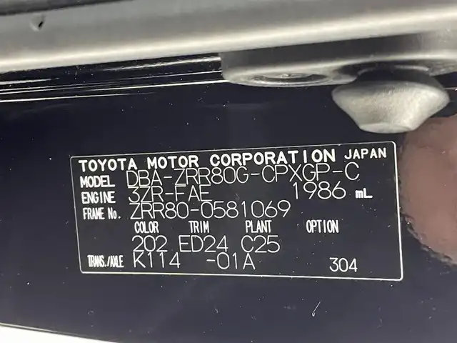 トヨタ エスクァイア Gi プレミアムパッケージ ブラックテーラード 熊本県 2019(令1)年 6.6万km ブラック アルパイン11インチナビEX11Z（ＣＤ・ＤＶＤ・フルセグ・ＢＴ・ＳＤ）/バックカメラ　/アルパインフリップダウンモニター/ビルトインＥＴＣ　/両側パワースライドドア　/前後クリアランスソナー　/モデリスタエアロ（Ｆ・Ｓ・Ｒ）/トヨタセーフティーセンス/・プリクラッシュセーフティ/・レーンディパーチャーアラート/・オートマチックハイビーム/・クルーズコントロール/横滑り防止/アイドリングストップ/前席シートヒーター/ステアリングヒーター/デジタルインナーミラー/ハーフレザーシート/純正フロアマット/社外１７インチAW/社外マフラー/オートライト/LEDヘッドライト/スマートキー/プッシュスタート/