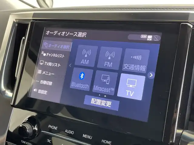 トヨタ アルファード S Cパッケージ 新潟県 2020(令2)年 2.8万km パール 純正ディスプレイオーディオ（Bluetooth/TV/CD/AppleCarPlay/AndroidAuto)/トヨタセーフティセンス/純正ドラレコ前方のみ/純正フリップダウンモニター/純正ドアバイザー/パワーステアリング/パワーウィンドウ/パワーリアゲート/３眼LEDヘッドライト/D＋N席(パワーシート/シートヒーター/シートベンチレーション）/モデリスタエアロ（F/S/R）/モデリスタスポーツマフラー