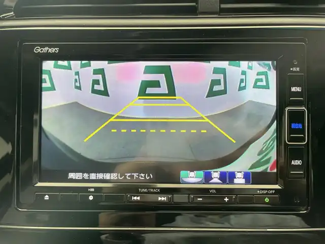 ホンダ シャトル ハイブリッド Z ホンダセンシング 鹿児島県 2021(令3)年 4.7万km プレミアムベルベットパープル・パール 禁煙車　/純正ナビ(CD/DVD/Bluetooth/フルセグTV)　/バックカメラ　/ホンダセンシング　/衝突軽減　/横滑り防止機能　/追従型クルーズコントロール　/ＬＥＤヘッドライト　/オートライト　/オートマチックハイビーム/ＥＴＣ　/純正フロアマット　/純正アルミホイール　/ドアバイザー/電格ミラー