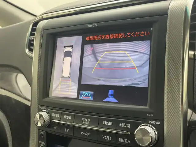トヨタ アルファードハイブリット SR サイドリフトアップ 茨城県 2012(平24)年 3.1万km ゴールドパールクリスタルシャイン 純正MOPナビ/全方位カメラ/フルセグ/純正フリップダウンモニター/クルーズコントロール/クリアランスソナー/両側電動スライドドア/ETC/ドラレコ/純正16インチAW/スマートキー