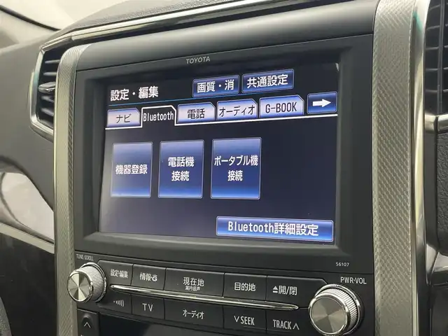 トヨタ アルファードハイブリット SR サイドリフトアップ 茨城県 2012(平24)年 3.1万km ゴールドパールクリスタルシャイン 純正MOPナビ/全方位カメラ/フルセグ/純正フリップダウンモニター/クルーズコントロール/クリアランスソナー/両側電動スライドドア/ETC/ドラレコ/純正16インチAW/スマートキー