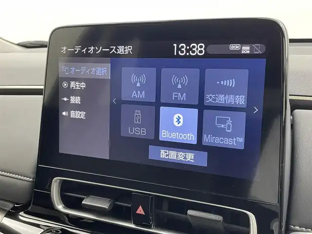 トヨタ アクア Z 福井県 2024(令6)年 1.4万km ブラックマイカ 純正ディスプレイオーディオ/アラウンドビューモニター/アップルカープレイ/純正アルミホイール/トヨタセーフティセンス/純正ビルトインETC/クルーズコントロール/フロントフォグライト/トヨタセーフティセンス/前後センサー
