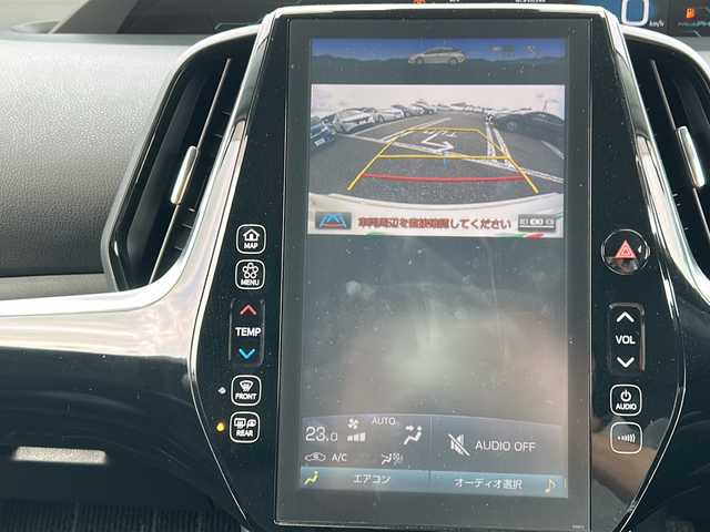 トヨタ プリウス ＰＨＶ A レザーパッケージ 千葉県 2017(平29)年 13.2万km ホワイトパールクリスタルシャイン モデリスタエアロ　１１．６型メーカーナビ　バックカメラ　レザーシート　２．０ＥＴＣ　ステアヒーター　シートヒーター　パーキングアシスト　セーフティセンス　インテリジェントソナー　ＢＳＭ スマートキー