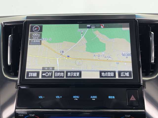 トヨタ ヴェルファイア Z Gエディション 栃木県 2018(平30)年 3.6万km スパークリングブラックパールクリスタルシャイン 純正メモリナビ/　(CD/DVD/フルセグTV/Bluetooth)/バックカメラ/フリップダウンモニター/トヨタセーフティセンス/・プリクラッシュセーフティ/・レーントレーシングアシスト/・レーンディパーチャーアラート/・ロードサインアシスト/・レーダークルーズコントロール/・オートマチックハイビーム/・先行車発進アラーム/・プロアクティブドライビングアシスト/・レーンチェンジアシスト/・緊急時操舵支援/ビルトインETC/両側パワースライドドア/ドライブレコーダー/前席シートヒーター/前席シートヒーター/前席シートベンチレーション/デジタルインナーミラー/純正AW/純正フロアマット