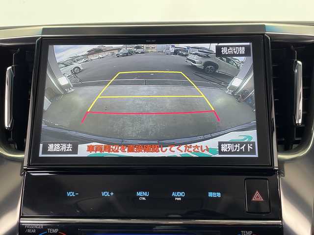 トヨタ ヴェルファイア Z Gエディション 栃木県 2018(平30)年 3.6万km スパークリングブラックパールクリスタルシャイン 純正メモリナビ/　(CD/DVD/フルセグTV/Bluetooth)/バックカメラ/フリップダウンモニター/トヨタセーフティセンス/・プリクラッシュセーフティ/・レーントレーシングアシスト/・レーンディパーチャーアラート/・ロードサインアシスト/・レーダークルーズコントロール/・オートマチックハイビーム/・先行車発進アラーム/・プロアクティブドライビングアシスト/・レーンチェンジアシスト/・緊急時操舵支援/ビルトインETC/両側パワースライドドア/ドライブレコーダー/前席シートヒーター/前席シートヒーター/前席シートベンチレーション/デジタルインナーミラー/純正AW/純正フロアマット