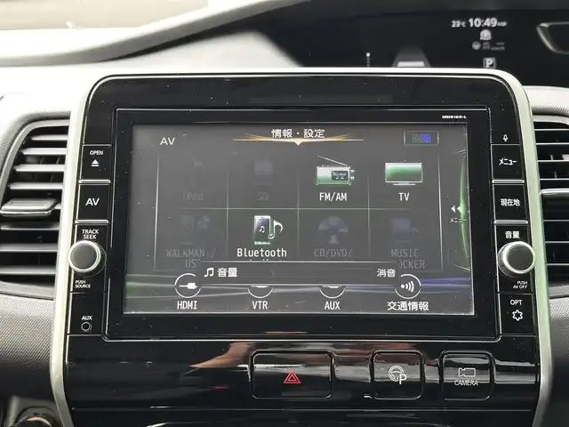 日産 セレナ X 宮城県 2016(平28)年 12.4万km ダイヤモンドブラック セーフティパッケージB/・プロパイロット/・車線逸脱防止支援システム/・SRSエアバッグ（カーテン/サイド）/・アラウンドビューモニター/・スマートルームミラー/・ステアリングスイッチ/・踏み間違い衝突防止アシスト/・インテリジェントパーキングアシスト/・進入禁止標識検知/・ふらつき警報/・フロント・バックソナー/・ヒーター付ドアミラー/・インテリジェントキー/・プッシュスタート/・電動パーキングブレーキ/・オートブレーキホールド/両側パワースライドドア/＝＝＝/エマージェンシーブレーキ/車線逸脱警報/純正9型ナビ（MM516D-L）/【CD・DVD・SD・BT・フルセグTV】/社外ドライブレコーダー/アイドリングストップ/ウィンカーミラー/スマートキーX２/ETC