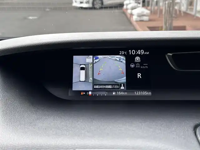 日産 セレナ X 宮城県 2016(平28)年 12.4万km ダイヤモンドブラック セーフティパッケージB/・プロパイロット/・車線逸脱防止支援システム/・SRSエアバッグ（カーテン/サイド）/・アラウンドビューモニター/・スマートルームミラー/・ステアリングスイッチ/・踏み間違い衝突防止アシスト/・インテリジェントパーキングアシスト/・進入禁止標識検知/・ふらつき警報/・フロント・バックソナー/・ヒーター付ドアミラー/・インテリジェントキー/・プッシュスタート/・電動パーキングブレーキ/・オートブレーキホールド/両側パワースライドドア/＝＝＝/エマージェンシーブレーキ/車線逸脱警報/純正9型ナビ（MM516D-L）/【CD・DVD・SD・BT・フルセグTV】/社外ドライブレコーダー/アイドリングストップ/ウィンカーミラー/スマートキーX２/ETC