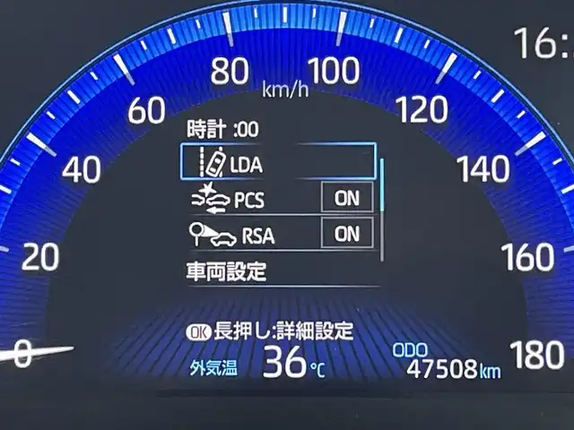 トヨタ カローラ スポーツ G Z 愛知県 2018(平30)年 4.8万km ホワイトパールクリスタルシャイン 6速マニュアル車/ターボ車/SD純正ナビ/・Bluetooth接続/・CD/DVD/・フルセグTV/ETC/アダプティブクルーズコントロール/プリクラッシュセーフティ/レーンディパーチャーアラート/ロードサインアシスト/横滑り防止/オートハイビーム/ドライブモードセレクター/電動パーキングブレーキ/オートブレーキホールド/シートヒーター/モデリスタエアロ/純正１８インチアルミホイール/フォグランプ/プッシュスタート