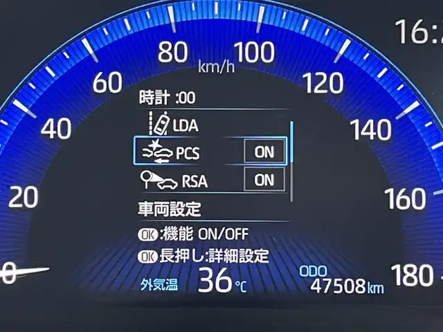トヨタ カローラ スポーツ G Z 愛知県 2018(平30)年 4.8万km ホワイトパールクリスタルシャイン 6速マニュアル車/ターボ車/SD純正ナビ/・Bluetooth接続/・CD/DVD/・フルセグTV/ETC/アダプティブクルーズコントロール/プリクラッシュセーフティ/レーンディパーチャーアラート/ロードサインアシスト/横滑り防止/オートハイビーム/ドライブモードセレクター/電動パーキングブレーキ/オートブレーキホールド/シートヒーター/モデリスタエアロ/純正１８インチアルミホイール/フォグランプ/プッシュスタート