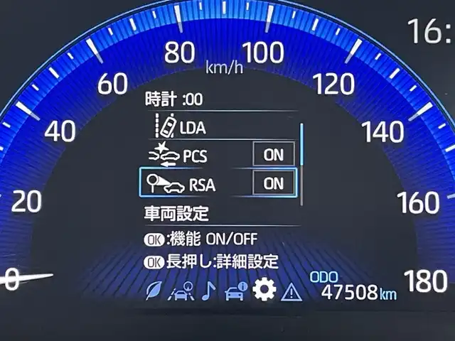 トヨタ カローラ スポーツ G Z 愛知県 2018(平30)年 4.8万km ホワイトパールクリスタルシャイン 6速マニュアル車/ターボ車/SD純正ナビ/・Bluetooth接続/・CD/DVD/・フルセグTV/ETC/アダプティブクルーズコントロール/プリクラッシュセーフティ/レーンディパーチャーアラート/ロードサインアシスト/横滑り防止/オートハイビーム/ドライブモードセレクター/電動パーキングブレーキ/オートブレーキホールド/シートヒーター/モデリスタエアロ/純正１８インチアルミホイール/フォグランプ/プッシュスタート