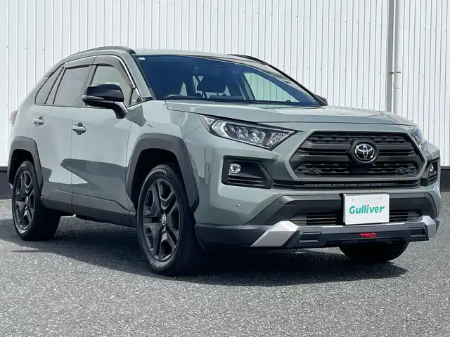 トヨタ ＲＡＶ４ アドベンチャー 千葉県 2022(令4)年 2.9万km アーバンカーキ TRDエアロ/純正9インチビ/(Bluetooth/TV/CD/DVD)/ブラインドスポットモニター/バックカメラ/衝突被害軽減システム/車線逸脱警報/クルーズコントロール/レザーシート/横滑り防止装置/ETC/ドライブレコーダー/アイドリングストップ/LEDヘッドライト/フォグランプ/オートライト/ウィンカーミラー/電動格納ミラー/純正19インチAW/シートヒーター/エアシート/シートリフター/ステアリングヒーター/プッシュスタート/スマートキー/フロアマット/ドアバイザー/スペアキー/取扱説明書/保証書