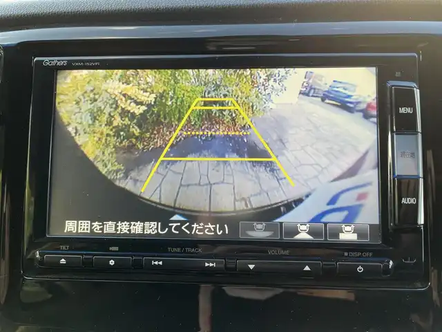 ホンダ Ｎ ＷＧＮ カスタム G ターボパッケージ 愛知県 2015(平27)年 6.2万km プレミアムゴールドパープルパール (株)IDOMが運営する【じしゃロン名古屋鳴海店】の自社ローン専用車両になりますこちらは現金またはオートローンご利用時の価格です。自社ローンご希望の方は別途その旨お申付け下さい/純正ナビ/Bluetooth/パドルシフト/クルーズコントロール/ステアリングスイッチ/スマートキー/ETC/バックカメラ/ＨＩＤライト/社外マフラー/オートライト/ドアバイザー