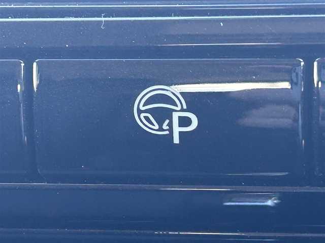 日産 セレナ ハイウェイスター V 岡山県 2020(令2)年 3.3万km マルーンレッド 2トーン 登録時走行距離32243km/純正10インチSDナビ/(AM/FM/TV/Bluetooth)/エマージェンシーブレーキ/セーフティパックB/・プロパイロット/・車線逸脱防止支援システム/・電動パーキングブレーキ/・オートブレーキホールド/フリップダウンモニター/両側パワースライドドア/アラウンドビューモニター/ブラインドスポットモニター/ETC/前後ドライブレコーダー/シートヒーター(D+N席)/ステアリングヒーター/アイドリングストップ/16インチ純正AW/プッシュスタート/スマートキー