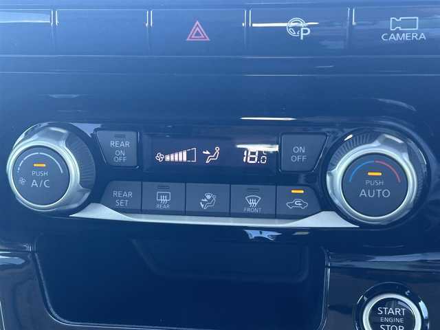 日産 セレナ ハイウェイスター V 岡山県 2020(令2)年 3.3万km マルーンレッド 2トーン 登録時走行距離32243km/純正10インチSDナビ/(AM/FM/TV/Bluetooth)/エマージェンシーブレーキ/セーフティパックB/・プロパイロット/・車線逸脱防止支援システム/・電動パーキングブレーキ/・オートブレーキホールド/フリップダウンモニター/両側パワースライドドア/アラウンドビューモニター/ブラインドスポットモニター/ETC/前後ドライブレコーダー/シートヒーター(D+N席)/ステアリングヒーター/アイドリングストップ/16インチ純正AW/プッシュスタート/スマートキー