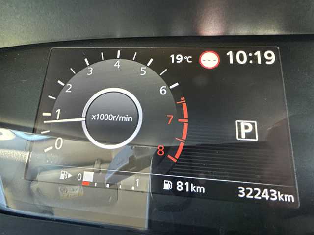 日産 セレナ ハイウェイスター V 岡山県 2020(令2)年 3.3万km マルーンレッド 2トーン 登録時走行距離32243km/純正10インチSDナビ/(AM/FM/TV/Bluetooth)/エマージェンシーブレーキ/セーフティパックB/・プロパイロット/・車線逸脱防止支援システム/・電動パーキングブレーキ/・オートブレーキホールド/フリップダウンモニター/両側パワースライドドア/アラウンドビューモニター/ブラインドスポットモニター/ETC/前後ドライブレコーダー/シートヒーター(D+N席)/ステアリングヒーター/アイドリングストップ/16インチ純正AW/プッシュスタート/スマートキー