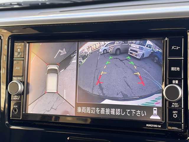 日産 デイズ ルークス