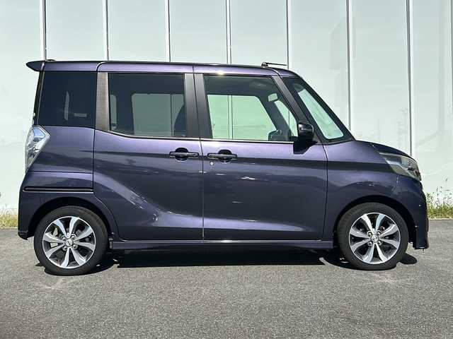 日産 デイズ ルークス ハイウェイスターX Gパッケージ 福島県 2014(平26)年 4.4万km プレミアムパープルP （株）IDOMが運営する【じしゃロンいわき店】の/自社ローン専用車両になります。/こちらは現金またはオートローンご利用時の価格です。/自社ローンご希望の方は別途その旨お申し付けください//メモリナビ/ワンセグテレビ/バックカメラ/アイドリングストップ/両側パワースライドドア/ETC/HID/DVD BT CD