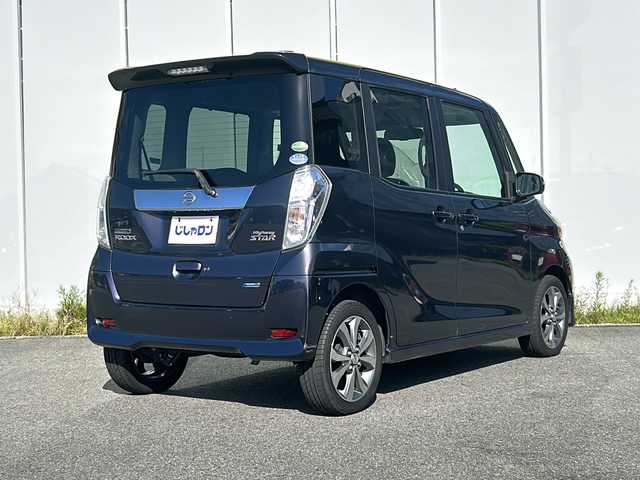 日産 デイズ ルークス ハイウェイスターX Gパッケージ 福島県 2014(平26)年 4.4万km プレミアムパープルP （株）IDOMが運営する【じしゃロンいわき店】の/自社ローン専用車両になります。/こちらは現金またはオートローンご利用時の価格です。/自社ローンご希望の方は別途その旨お申し付けください//メモリナビ/ワンセグテレビ/バックカメラ/アイドリングストップ/両側パワースライドドア/ETC/HID/DVD BT CD