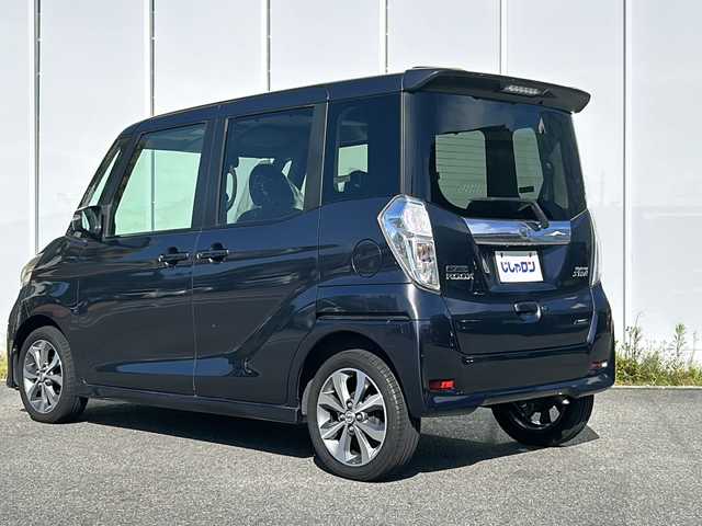 日産 デイズ ルークス ハイウェイスターX Gパッケージ 福島県 2014(平26)年 4.4万km プレミアムパープルP （株）IDOMが運営する【じしゃロンいわき店】の/自社ローン専用車両になります。/こちらは現金またはオートローンご利用時の価格です。/自社ローンご希望の方は別途その旨お申し付けください//メモリナビ/ワンセグテレビ/バックカメラ/アイドリングストップ/両側パワースライドドア/ETC/HID/DVD BT CD