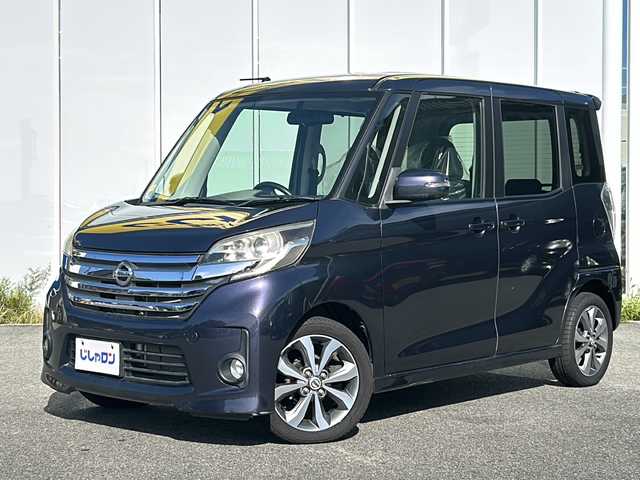 日産 デイズ ルークス ハイウェイスターX Gパッケージ 福島県 2014(平26)年 4.4万km プレミアムパープルP （株）IDOMが運営する【じしゃロンいわき店】の/自社ローン専用車両になります。/こちらは現金またはオートローンご利用時の価格です。/自社ローンご希望の方は別途その旨お申し付けください//メモリナビ/ワンセグテレビ/バックカメラ/アイドリングストップ/両側パワースライドドア/ETC/HID/DVD BT CD