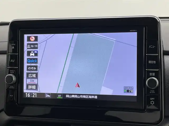 日産 ルークス HWS Gターボ プロパイロットED 岡山県 2021(令3)年 2.1万km ブラック 純正9インチナビ/・FM/AM/Bluetooth/フルセグ/CD/DVD/アラウンドビューモニター/プロパイロット/ドライブレコーダー/ビルトインETC/エマージェンシーブレーキ/両側パワースライドドア/純正フロアマット/純正15インチアルミ/LEDヘッドライト/ドアバイザー/シートバックテーブル/リアサンシェード/スマートキー2本