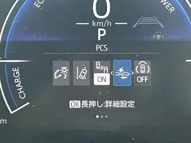 トヨタ ヤリスクロス ハイブリッド Z アドベンチャー 佐賀県 2024(令6)年 0.9万km ブラックマイカ ワンオーナー/純正8インチディスプレイオーディオ/フルセグTV/Bluetooth/Androidauto/Applecarplay/衝突被害軽減システム/全方位カメラ/レーダークルーズコントロール/レーンアシスト/ブラインドスポットモニター/パーキングサポートブレーキ/ロードサインアシスト/クリアランスソナー/オートライト/オートマチックハイビーム/LEDヘッドライト/ビルトインETC/運転席・助手席シートヒーター/運転席パワーシート/合皮シート/電子パーキング/ブレーキホールド/ルーフレール/純正フロアマット/純正18インチアルミホイール/スマートキー/スペアキー×１