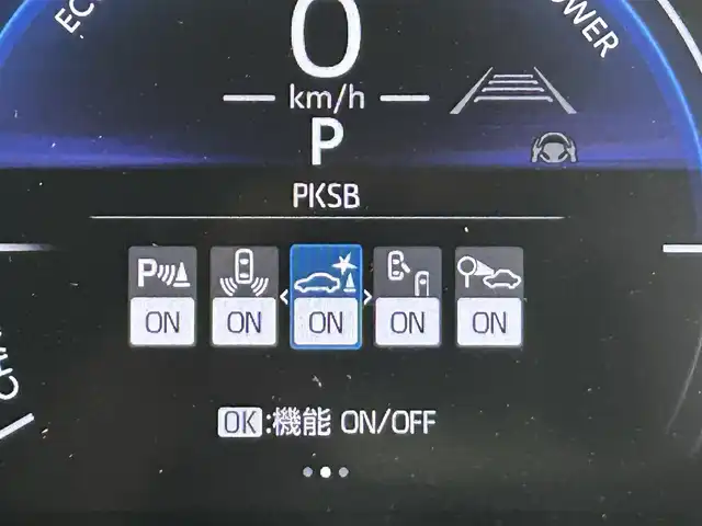 トヨタ ヤリスクロス ハイブリッド Z アドベンチャー 佐賀県 2024(令6)年 0.9万km ブラックマイカ ワンオーナー/純正8インチディスプレイオーディオ/フルセグTV/Bluetooth/Androidauto/Applecarplay/衝突被害軽減システム/全方位カメラ/レーダークルーズコントロール/レーンアシスト/ブラインドスポットモニター/パーキングサポートブレーキ/ロードサインアシスト/クリアランスソナー/オートライト/オートマチックハイビーム/LEDヘッドライト/ビルトインETC/運転席・助手席シートヒーター/運転席パワーシート/合皮シート/電子パーキング/ブレーキホールド/ルーフレール/純正フロアマット/純正18インチアルミホイール/スマートキー/スペアキー×１