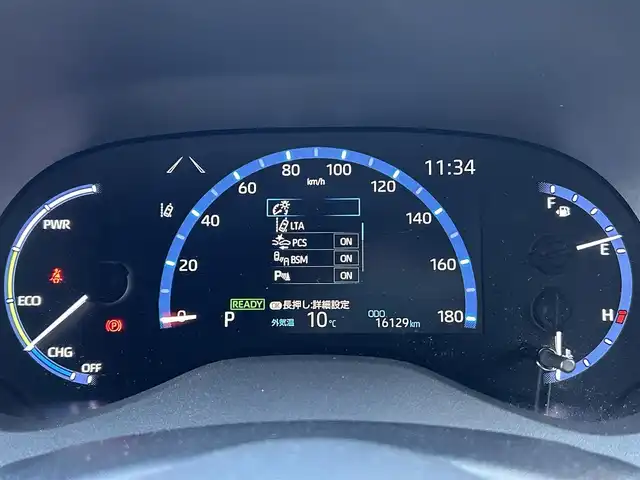 トヨタ ヤリスクロス ハイブリッド Z 島根県 2023(令5)年 1.7万km プラチナホワイトパールマイカ 登録時走行距離　16129km/取扱説明書/保証書/純正ナビ(Bluetooth/AM/FM)/フルセグテレビ/バックカメラ（フロント・サイド・バック）/ヘッドアップディスプレイ/パワーシート（D席）/シートヒーター（DN席）/ステアリングヒーター/ハンズフリーパワーバックドア/オートマチックハイビーム/レーントレーシングアシスト/プリクラッシュセーフティシステム/ブラインドスポットモニター/リヤクロストラフィックアラート/パーキングサポートブレーキ/ロードサインアシスト/ETC/純正アルミ１８インチ