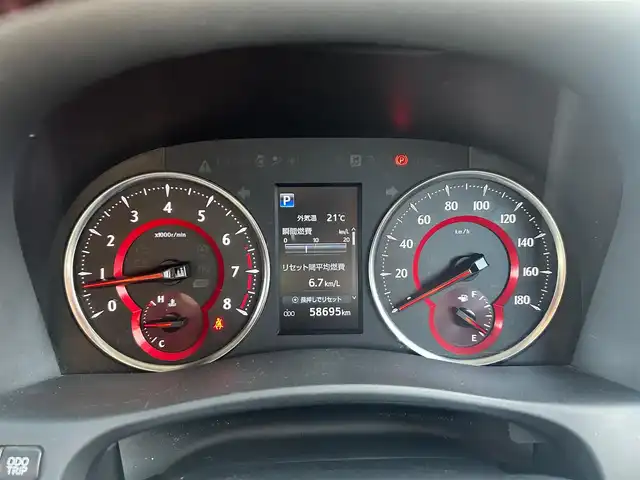 トヨタ アルファード S Cパッケージ 宮城県 2020(令2)年 5.9万km ホワイトパールクリスタルシャイン デジタルインナーミラー/ブラインドスポットモニター/リアクロストラフィックオートブレーキ/AC100V/1500Wコンセント/応急用タイヤ/＝＝＝/セーフティセンス/・プリクラッシュセーフティ/・レーントレーシングアシスト/・アダプティブハイビームシステム/・レーダークルーズコントロール（全車速追従機能付）/・ロードサインアシスト/インテリジェントクリアランスソナー/純正フリップダウンモニター/9インチディスプレイオーディオ/・ナビ機能/・CD/DVDデッキ/・フルセグTV/・Bluetooth/バックカメラ/ビルトインETC2.0/ドライブレコーダー/両側パワースライドドア/パワーバックドア/合皮シート/シートヒーター／ベンチレーション/パワーシート（運転席メモリー機能付）/ウッドコンビステアリング/ステアリングヒーター/電動パーキングブレーキ/ブレーキホールド/3眼LEDヘッドライト/フォグランプ/オートライト/スマートキー＆プッシュスタート/純正18インチAW/純正フロアマット/純正ドアバイザー