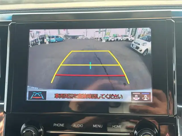 トヨタ アルファード S Cパッケージ 宮城県 2020(令2)年 5.9万km ホワイトパールクリスタルシャイン デジタルインナーミラー/ブラインドスポットモニター/リアクロストラフィックオートブレーキ/AC100V/1500Wコンセント/応急用タイヤ/＝＝＝/セーフティセンス/・プリクラッシュセーフティ/・レーントレーシングアシスト/・アダプティブハイビームシステム/・レーダークルーズコントロール（全車速追従機能付）/・ロードサインアシスト/インテリジェントクリアランスソナー/純正フリップダウンモニター/9インチディスプレイオーディオ/・ナビ機能/・CD/DVDデッキ/・フルセグTV/・Bluetooth/バックカメラ/ビルトインETC2.0/ドライブレコーダー/両側パワースライドドア/パワーバックドア/合皮シート/シートヒーター／ベンチレーション/パワーシート（運転席メモリー機能付）/ウッドコンビステアリング/ステアリングヒーター/電動パーキングブレーキ/ブレーキホールド/3眼LEDヘッドライト/フォグランプ/オートライト/スマートキー＆プッシュスタート/純正18インチAW/純正フロアマット/純正ドアバイザー