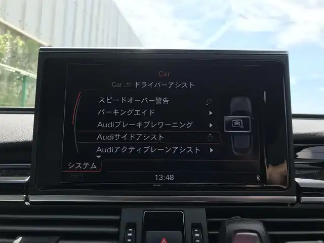アウディ ＲＳ６ アバント 群馬県 2014(平26)年 8.5万km エストリアルブルークリスタルエフェクト 4WD/純正ナビ(Bluetooth/AM/FM)/パワーテールゲート/ビルトインETC/ドライブレコーダー/クルーズコントロール/横滑り防止装置/IC付ツインターボ/LEDヘッドランプ/オートライト/デュアルオートエアコン/本革巻きステアリング/ステアリングスイッチ/バルコナレザーシート/全席シートヒーター/前席パワーシート/運転席メモリー機能/純正21インチアルミホイール/アドバンストキーシステム/ユピテルGPS&レーダー探知機/禁煙車