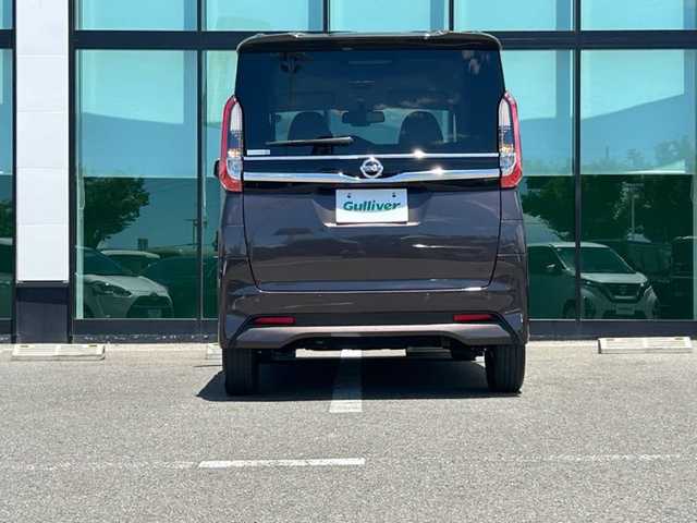 日産 ルークス HWS X プロパイロットED 和歌山県 2022(令4)年 2.3万km アッシュブラウンM プロパイロット/純正ナビ/アラウンドビューモニター/両側パワースライドドア/アイドリングストップ/純正アルミホイール/革巻きステアリング/ハーフレザーシート/プレミアムグラデーションインテリア/エマージェンシーブレーキ/コーナーセンサー/LEDヘッドライト/オートライト