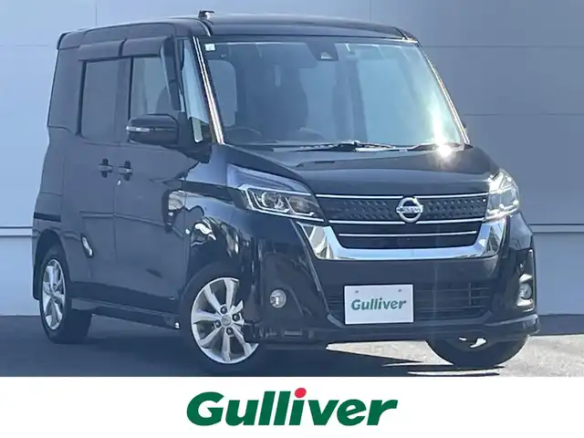 日産 デイズ ルークス ハイウェイスターX 佐賀県 2019(平31)年 4.6万km ブラック エマージェンシーブレーキ　/コーナーセンサー　/純正ナビ/・アラウンドビューモニター　/・フルセグTV/BT/CD/DVD/純正ドラレコ(DJ4-D)/片側パワースライドドア　/純正15インチAW　　/LEDヘッドライト　/フォグランプ/オートマチックハイビーム/ハーフレザーシート/プッシュスタート/リアサーキュレーター/リアサンシェード/ステアリグスイッチ/保証書