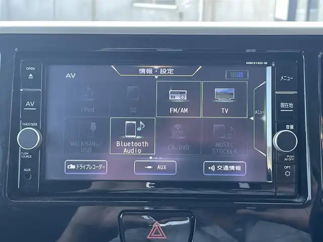 日産 デイズ ルークス ハイウェイスターX 佐賀県 2019(平31)年 4.6万km ブラック エマージェンシーブレーキ　/コーナーセンサー　/純正ナビ/・アラウンドビューモニター　/・フルセグTV/BT/CD/DVD/純正ドラレコ(DJ4-D)/片側パワースライドドア　/純正15インチAW　　/LEDヘッドライト　/フォグランプ/オートマチックハイビーム/ハーフレザーシート/プッシュスタート/リアサーキュレーター/リアサンシェード/ステアリグスイッチ/保証書