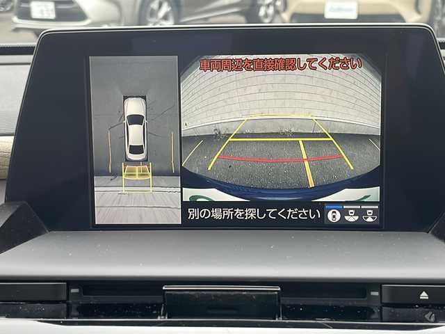 トヨタ クラウン ハイブリッド S Cパッケージ 茨城県 2018(平30)年 5万km ダークブルーマイカ プリクラッシュセーフティ/パーキングブレーキサポート/ふらつき検知/リアクロストラフィックアラート/クリアランスソナー/リアカメラ検知/先行車発進告知/センタートーレス制御/純正SDナビ/　　BT/CD/DVD/フルセグ/パノラミックビューモニター/パドルシフト/レーダークルーズコントロール/パワーシート/シートヒーター/ハンドルヒーター/純正17インチアルミホイール/LEDオートライト/オートマティックハイビーム/コーナーセンサー/ドライブレコーダー/スマートキー/ETC2.0