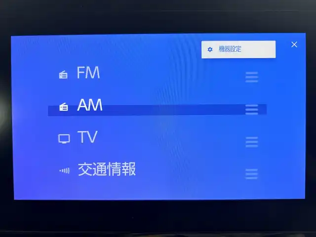 トヨタ シエンタ G 佐賀県 2023(令5)年 0.2万km ブラック 純正ディスプレイオーディオ/フルセグテレビ/Bluetoothオーディオ/バックカメラ/両側パワースライドドア/LEDヘッドライト/クリアランスソナー/トヨタセーフティーセンス/プリクラッシュ/レーンキープアシスト/レーダークルーズコントロール/ロードサインアシスト/ETC/オートライト/純正15インチアルミホイール/ウォークスルー/オートライト/ABS/横滑り防止装置/盗難防止装置/純正フロアマット/衝突軽減システム
