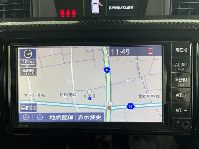 トヨタ ルーミー G－T 富山県 2020(令2)年 4.8万km パールホワイトⅢ 純正ナビ(AM/FM/BT/CD)/ワンセグTV/バックカメラ/ETC/衝突軽減ブレーキ/アイドリングストップ/横滑り防止装置/前後コーナーセンサー/両側パワースライドドア/純正フロアマット/鉄チンホイール/LEDヘッドライト/フルフラットシート/オートライト/スマートキー/スペアキー1本/プッシュスタート/取扱説明書/保証書