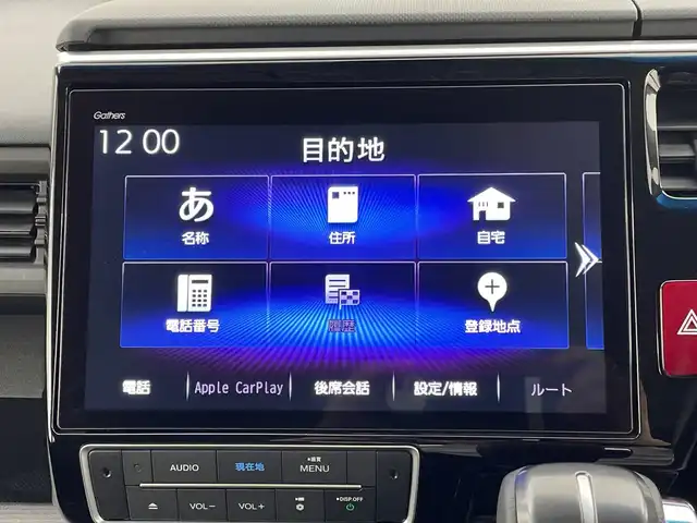 ホンダ ステップワゴン スパーダ ホンダセンシング 新潟県 2021(令3)年 3.3万km プレミアムスパークルブラックパール 4WD/ホンダセンシング/　・衝突被害軽減システム/　・アダプティブクルーズコントロール/　・路外逸脱抑制機能/　・誤発進抑制機能/わくわくゲート/純正9インチナビ/　（フルセグTV/BT/CD/DVD/USB/AM/FM//　AppleCarPlay）/バックカメラ/両側パワースライドドア/LEDオートライト/純正16インチアルミホイール/アイドリングストップ/USBポート/スマートキー/ETC2.0