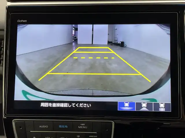 ホンダ ステップワゴン スパーダ ホンダセンシング 新潟県 2021(令3)年 3.3万km プレミアムスパークルブラックパール 4WD/ホンダセンシング/　・衝突被害軽減システム/　・アダプティブクルーズコントロール/　・路外逸脱抑制機能/　・誤発進抑制機能/わくわくゲート/純正9インチナビ/　（フルセグTV/BT/CD/DVD/USB/AM/FM//　AppleCarPlay）/バックカメラ/両側パワースライドドア/LEDオートライト/純正16インチアルミホイール/アイドリングストップ/USBポート/スマートキー/ETC2.0