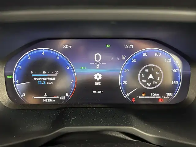 トヨタ ＲＡＶ４ アドベンチャー オフロードPKGⅡ 佐賀県 2025(令7)年 1.5万km グレーメタリック 純正10.5インチディスプレイオーディオ/フルセグ/Bluetooth/デジタルインナーミラー/ビルトインETC2.0 /ドライブレコーダー/運転席パワーシート/運転席メモリーシート/運転席・助手席シートベンチレーション/ハンドルヒーター/電動リアゲート/トヨタセーフティーセンス/追従型クルーズコントロール/プリクラッシュセーフティー/ブラインドスポットモニター/レーントレーシングアシスト/パーキングサポートアシスト/コーナーセンサー/純正フロアマット/純正18インチアルミホイール