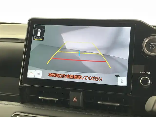 トヨタ ヴォクシー S－Z 福井県 2022(令4)年 2.4万km ホワイトパールクリスタルシャイン ４ＷＤ　/純正ナビ機能付きディスプレイオーディオプラス　/（ＦＭ／ＡＭ／ＢＴ／ＣＤ／ＤＶＤ／ＨＤＭＩ）　/純正１２．３型フリップダウンモニター/両側パワースライドドア/快適利便パッケージ/純正ＥＴＣ２．０/電動リアゲート/純正16インチアルミホイール/純正フロアマット/スペアキー/トヨタセーフティセンス