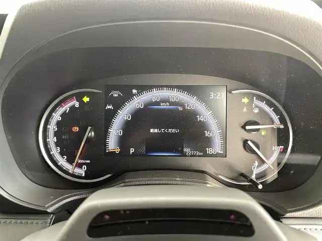 トヨタ ヴォクシー S－Z 福井県 2022(令4)年 2.4万km ホワイトパールクリスタルシャイン ４ＷＤ　/純正ナビ機能付きディスプレイオーディオプラス　/（ＦＭ／ＡＭ／ＢＴ／ＣＤ／ＤＶＤ／ＨＤＭＩ）　/純正１２．３型フリップダウンモニター/両側パワースライドドア/快適利便パッケージ/純正ＥＴＣ２．０/電動リアゲート/純正16インチアルミホイール/純正フロアマット/スペアキー/トヨタセーフティセンス
