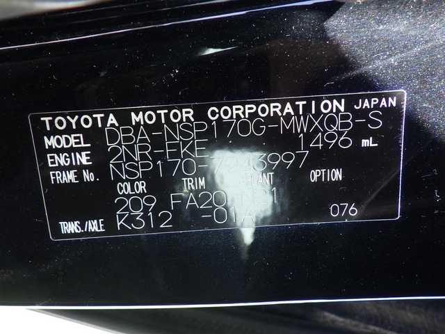 トヨタ シエンタ G セーフティエディション 千葉県 2020(令2)年 2.4万km ブラックマイカ Toyota Safety Sense/・プリクラッシュセーフティ/・レーンディパーチャーアラート/・オートハイビーム/純正SDナビ/地デジTV/【DVD/CD再生機能　Bluetooth接続】/パノラミックビューモニター/前席シートヒーター/ステアリングヒーター/ドライブレコーダー/ETC/LEDヘッドライト/クリアランスソナー/純正15インチアルミホイル/スマートキー