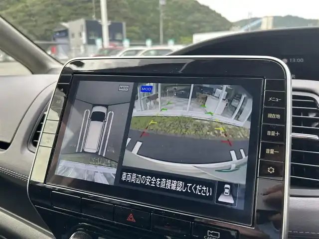 日産 セレナ ハイウェイスター V 愛媛県 2020(令2)年 2.6万km ブリリアントホワイトパール 純正10インチナビ/・Bluetooth/・CD/DVD/フルセグテレビ/アラウンドビューカメラ/ビルドインETC/両側パワースライドドア/インテリジェントルームミラー/ドライブレコーダー/プロパイロット/衝突軽減ブレーキ/レーンキープアシスト/道路標識・速度標識表示/オートライト/LEDヘッドライト/純正16インチAW/アイドリングストップ/ドアバイザー/プッシュスタート/取扱説明書