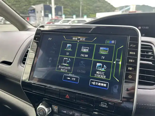 日産 セレナ ハイウェイスター V 愛媛県 2020(令2)年 2.6万km ブリリアントホワイトパール 純正10インチナビ/・Bluetooth/・CD/DVD/フルセグテレビ/アラウンドビューカメラ/ビルドインETC/両側パワースライドドア/インテリジェントルームミラー/ドライブレコーダー/プロパイロット/衝突軽減ブレーキ/レーンキープアシスト/道路標識・速度標識表示/オートライト/LEDヘッドライト/純正16インチAW/アイドリングストップ/ドアバイザー/プッシュスタート/取扱説明書
