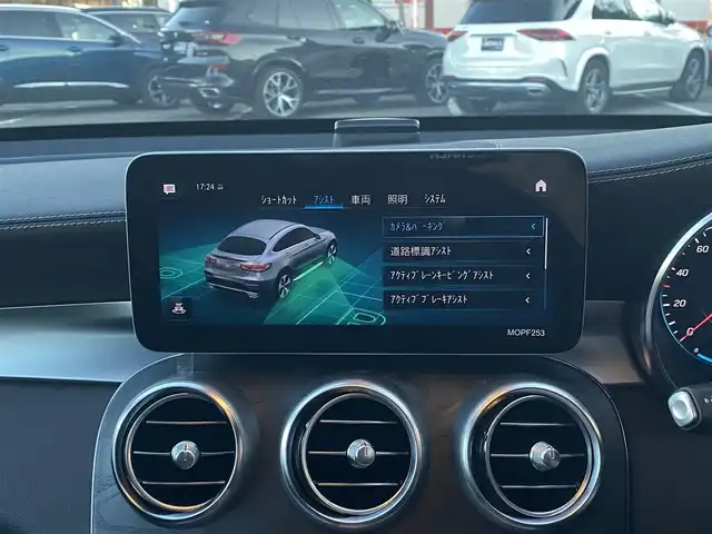 メルセデス・ベンツ ＧＬＣ３００ 4マチック クーペ AMGライン 福岡県 2020(令2)年 1.8万km ダイヤモンドホワイト ・サンルーフ/・アダプティブクルーズコントロール/・純正ナビ／ＢＴ／ＵＳＢ／ｃａｒｐｌａｙ/・全方位カメラ/・ハーフレザーシート／シートヒーター/・フルセグ/・ＥＴＣ/・純正２０ＡＷ/・保証書/・取扱説明書