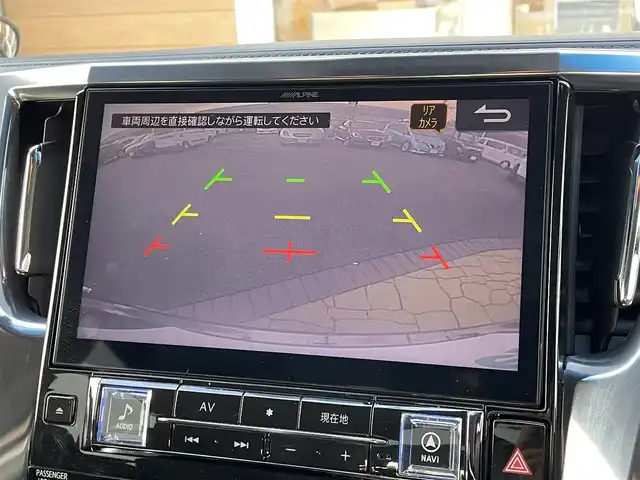 トヨタ アルファード S Aパッケージ 宮崎県 2019(令1)年 8.3万km ブラック ALPINE11インチナビ（フルセグTV/CD/DVD/BT/USB）/ツインムーンルーフ/モデリスタエアロ/モデリスタマフラー/インテリジェントクリアランスソナー/フリップダウンモニター/レーダークルーズコントロール/両側パワースライドドア/ETC/バックカメラ/ブラインドスポットモニター/レーントレーシングアシスト/パーキングサポートブレーキ/プリクラッシュセーフティ/オートライト/オートハイビーム/LEDヘッドライト/フォグランプ/プッシュスタート/スマートキー/純正18インチAW