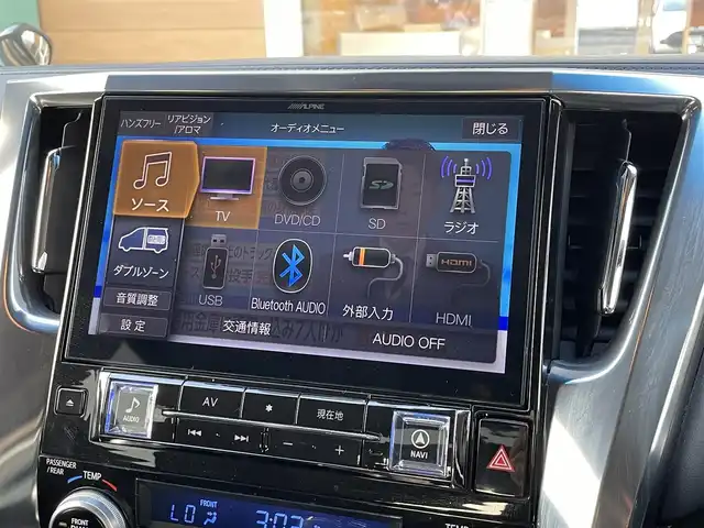トヨタ アルファード S Aパッケージ 宮崎県 2019(令1)年 8.3万km ブラック ALPINE11インチナビ（フルセグTV/CD/DVD/BT/USB）/ツインムーンルーフ/モデリスタエアロ/モデリスタマフラー/インテリジェントクリアランスソナー/フリップダウンモニター/レーダークルーズコントロール/両側パワースライドドア/ETC/バックカメラ/ブラインドスポットモニター/レーントレーシングアシスト/パーキングサポートブレーキ/プリクラッシュセーフティ/オートライト/オートハイビーム/LEDヘッドライト/フォグランプ/プッシュスタート/スマートキー/純正18インチAW