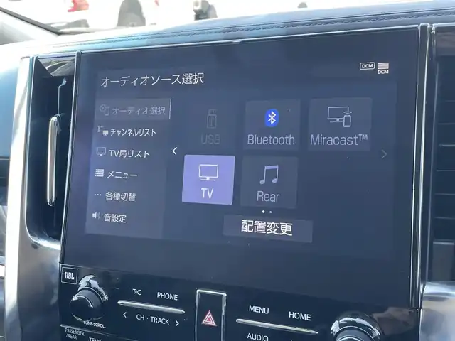 トヨタ アルファード S Cパッケージ 茨城県 2020(令2)年 6.6万km ホワイトパールクリスタルシャイン 純正ナビ/【AM・FM・DVD・SD・USB・BT・TV】/MT付/レーダークルコン/ETC2.0/全方位カメラ/前方ドラレコ/オットマン/ウォークスルー/シートメモリ/エアシート/純フロア/純アルミ/両側パワスラ/モデリスタエアロ/100V充電/USB入力端子/フリップダウン/デジタルインナーミラー/BMS/ブレーキホールド/LED/パワーシート/ステリモ/JBLプレミアムサウンド