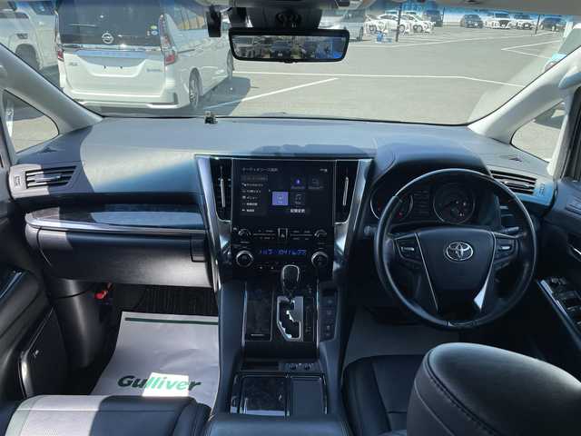 トヨタ アルファード S Cパッケージ 茨城県 2020(令2)年 6.6万km ホワイトパールクリスタルシャイン 純正ナビ/【AM・FM・DVD・SD・USB・BT・TV】/MT付/レーダークルコン/ETC2.0/全方位カメラ/前方ドラレコ/オットマン/ウォークスルー/シートメモリ/エアシート/純フロア/純アルミ/両側パワスラ/モデリスタエアロ/100V充電/USB入力端子/フリップダウン/デジタルインナーミラー/BMS/ブレーキホールド/LED/パワーシート/ステリモ/JBLプレミアムサウンド